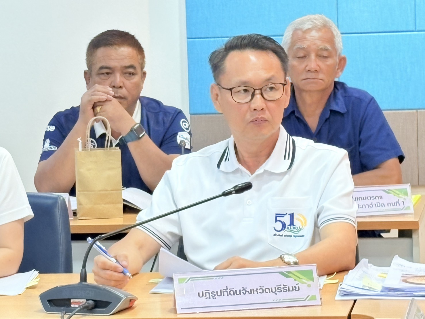 title - วันอังคารที่ 7 เมษายน 2569 เวลา 09.30 น. ส.ป.ก.บุรีรัมย์ จัดประชุมหารือแนวทางการขับเคลื่อนการพัฒนาข้าวปะกาอำปึล แบบบูรณาการเพื่อยกระดับข้าวพื้นถิ่นสู่ตลาดพรีเมียม